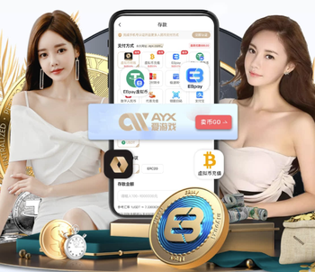 497天终迎复出，戴伟浚社媒：说不尽的感谢，未来我们继续努力