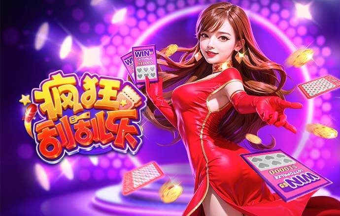 罗塞尼尔：对手整场都没创造出来机会，是我们送给了他们一个进球