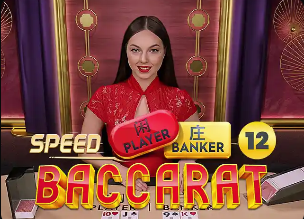 帕拉迪诺：在这场势均力敌的比赛中，这个积分是我们绝对应得的