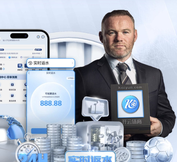 球员曾跟腱撕裂！药厂主帅谈杰克逊蹬踏：那是泰里耶去年受伤部位