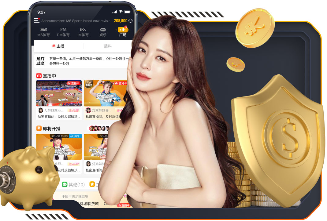 伊朗体育部长：世界杯主办国9个月发动2次战争，FIFA应剥夺主办权