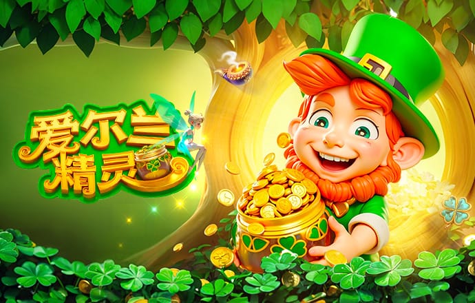 阿尔瓦罗：很开心对国安的比赛能获胜，我的体能状态正在慢慢提升