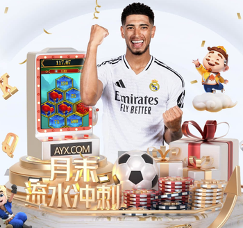 NBA官方：联盟已撤销昨日杨瀚森和朱利安