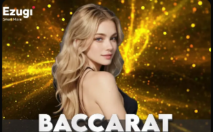 BBC：埃弗顿球员巴里称朋友在酋长球场遭到球迷袭击，警方调查中