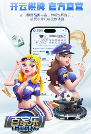 斯基拉：托蒂已经表态愿意回罗马，前提是必须有实权