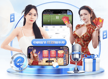 金刚赚下载安装