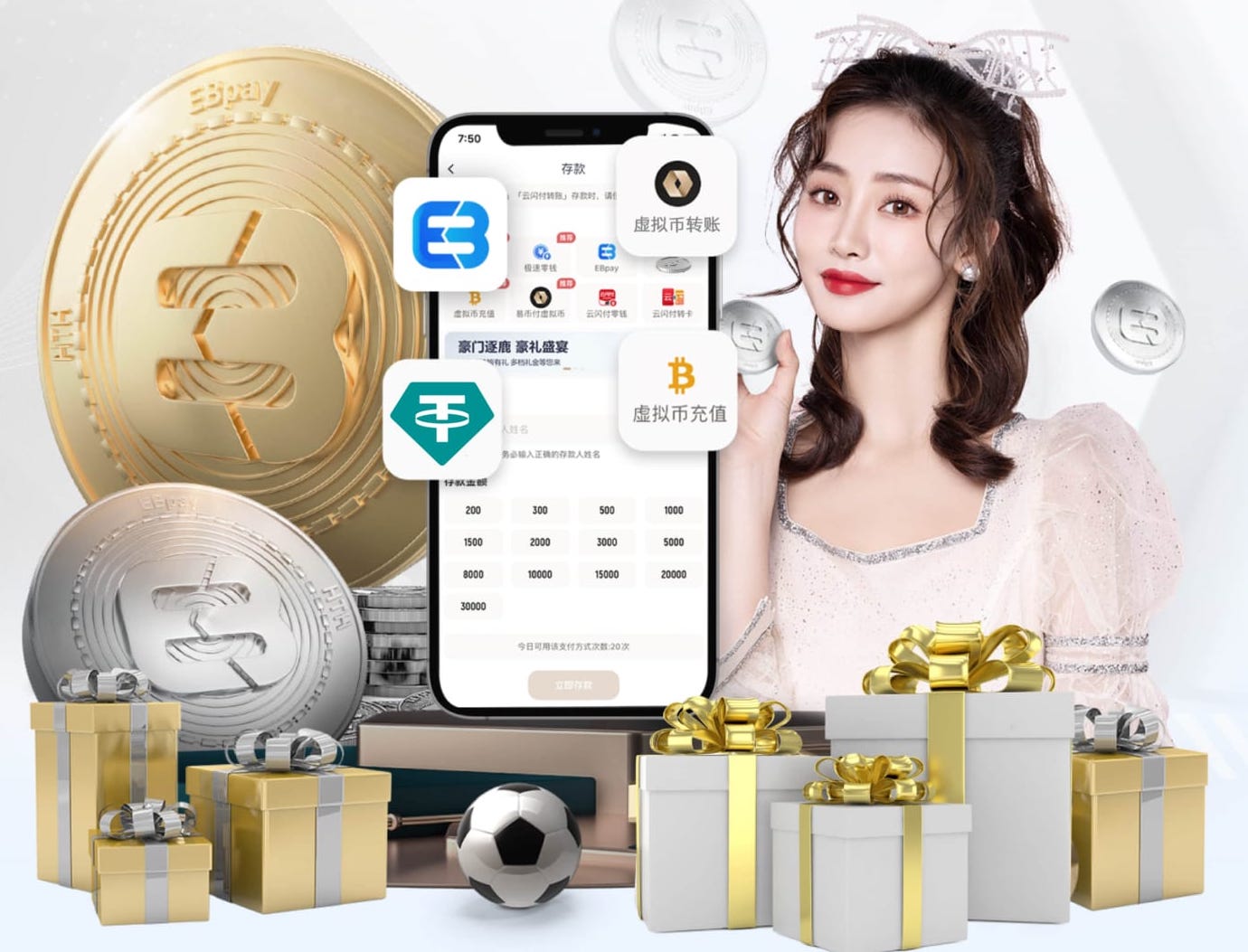 斯基拉：尤文计划480万欧买断博加，已与球员谈妥个人条款