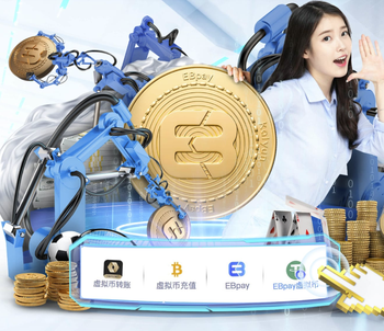 队报：尼斯前锋瓦希正在办理科特迪瓦护照，希望参加今夏世界杯