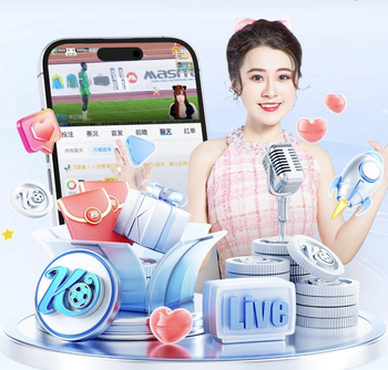 遭极端球迷辱骂和威胁，埃德松妻子：无法容忍，不喜欢我可以取关