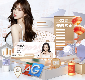 NBA官方：联盟已撤销昨日杨瀚森和朱利安