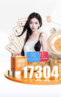 卡佩罗：米兰不能因为国米平局就掉以轻心 齐沃的换人有点混乱